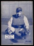 #69 Earl Grace 