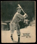 #112 Odell Hale  
