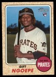 #519 Gift Ngoepe 
