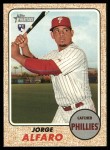 #639 Jorge Alfaro 