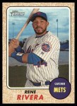 #682 Rene Rivera 