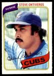 #268 Steve Ontiveros 