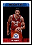 #2 Ben Simmons 