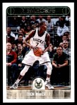 #13 Thon Maker 