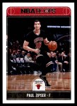 #23 Paul Zipser 