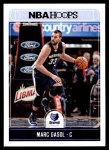 #49 Marc Gasol 