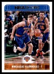 #104 Mindaugas Kuzminskas 