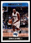 #119 Bismack Biyombo 