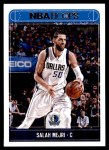 #130 Salah Mejri 