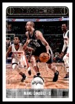 #193 Manu Ginobili 