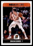 #205 Dragan Bender 