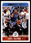 #208 Russell Westbrook 