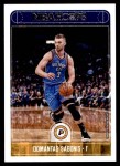 #212 Domantas Sabonis 