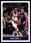 #222 Gorgui Dieng 