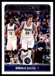 #225 Nemanja Bjelica 
