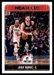 #228 Jusuf Nurkic 