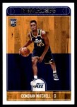 #263 Donovan Mitchell 