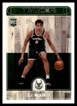 #267 D.J. Wilson 