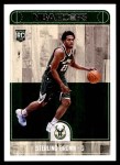 #286 Sterling Brown 