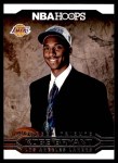 #291 Career Tribute Kobe Bryant 