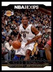#292 Career Tribute Kobe Bryant 