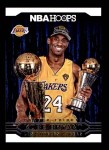 #296 Career Tribute Kobe Bryant 