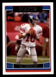 #129 Eli Manning 