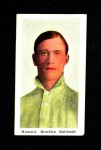 John Hummel 