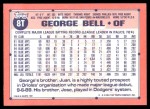 1991 Topps Traded #8 T George Bell<br />B91X-J 8<br /><a class='button AddToCart' data-ajax='true' data-ajax-mode='replace' data-ajax-update='#cart-info' href='/AddToCart?itemId=3831191&quantity=1&type=0'>Add To Cart</a>