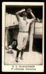 Grover Alexander 