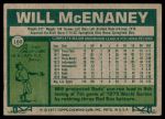 1977 Topps #160 Will McEnaney<br />B77T 06 1673<br /><a class='button AddToCart' data-ajax='true' data-ajax-mode='replace' data-ajax-update='#cart-info' href='/AddToCart?itemId=3937045&quantity=1&type=0'>Add To Cart</a>