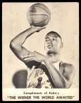 Bob Boozer 