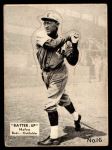 #16 Chick Hafey  