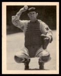 #39 Rick Ferrell 