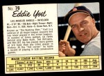 #76 Eddie Yost 