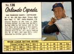 #136 Orlando Cepeda 