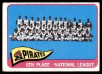 #209 Pirates Team  