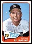 #130 Al Kaline 
