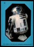 #18 R2-D2 