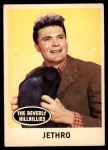 #41 Jethro  