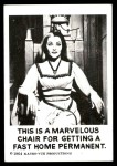 #39 This is Marvelous Chair  