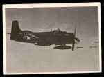 #116 Fighter Support  