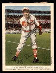 Dizzy Dean 