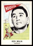 #155 Ken Bolin 