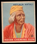 #199 Nesjaja Hatali  