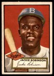 #312 Jackie Robinson 