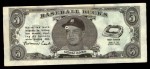 Norm Cash 