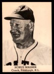 Hal Wagner 