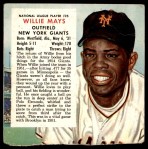 #25 Willie Mays No Tab  