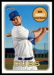 #403 Ben Zobrist 